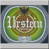witebsk (132).jpg